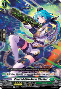 Colored Flow Brave Shooter / Rare / D-BT13