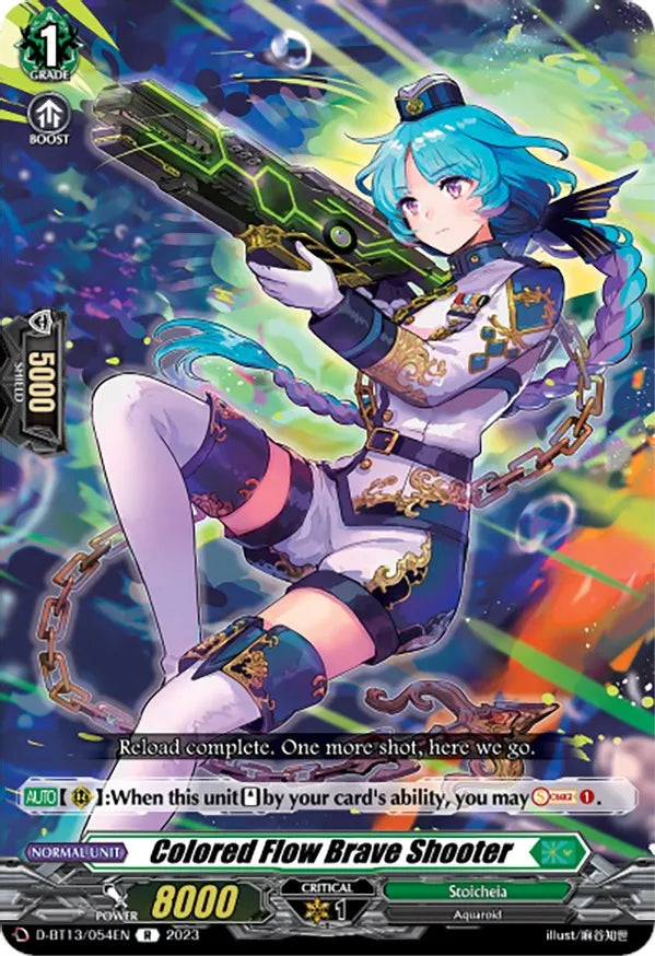 Colored Flow Brave Shooter / Rare / D-BT13