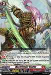 Wastelander Dragon / Common / D-BT13
