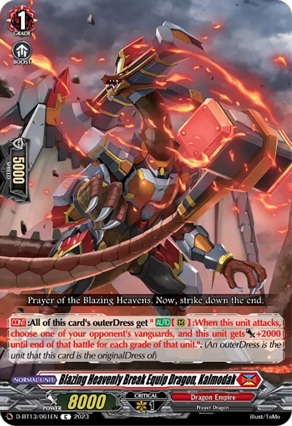 Blazing Heavenly Break Equip Dragon, Kalmodak / Common / D-BT13