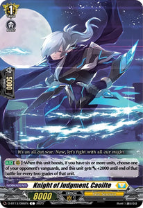 Knight of Judgment, Caoilte / Common / D-BT13