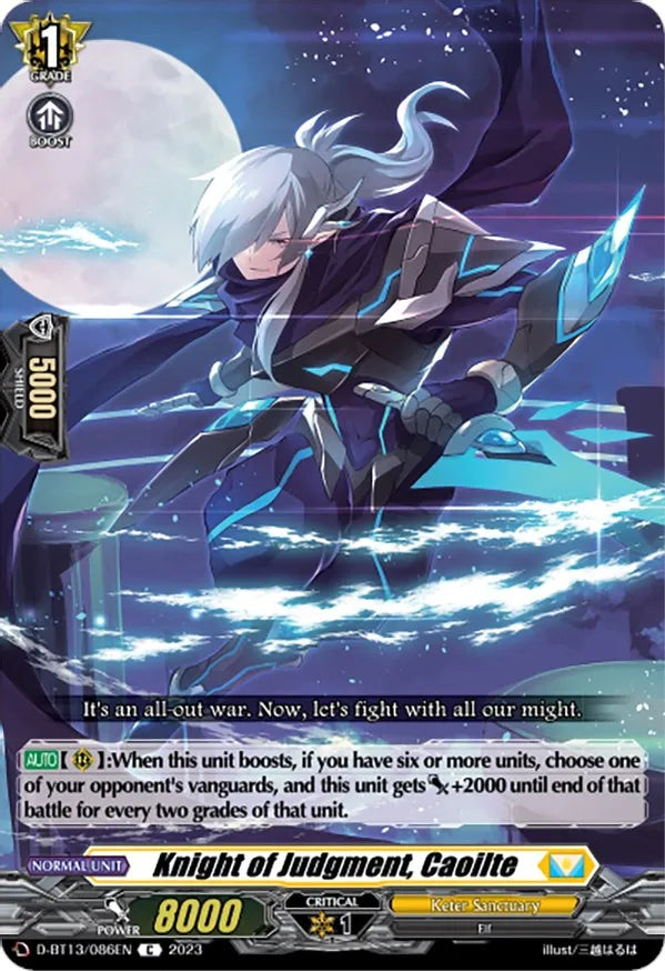 Knight of Judgment, Caoilte / Common / D-BT13