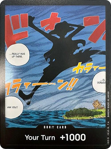 DON!! Card (Silhouette) / Don / OP05 (FOIL)