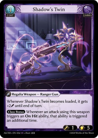 Shadow's Twin / Super Rare / ALCSD