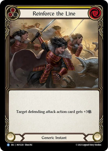 Reinforce the Line (YELLOW) / Rare / HVY