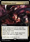 Treacherous Greed (Extended Art) / Rare / MKM (FOIL)