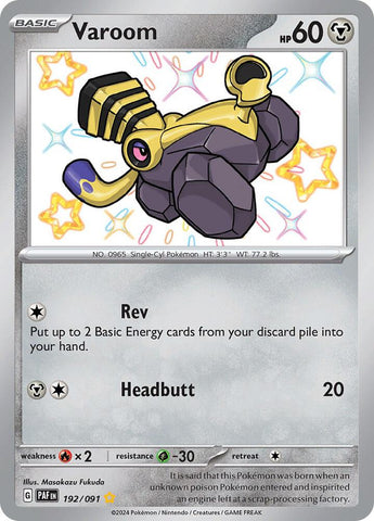 Varoom - 192/091 / Shiny Rare / PAF