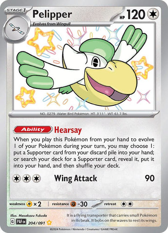 Pelipper / Shiny Rare / PAF