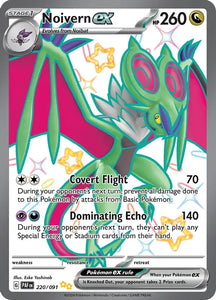 Noivern ex - 220/091 / Shiny Ultra Rare / PAF