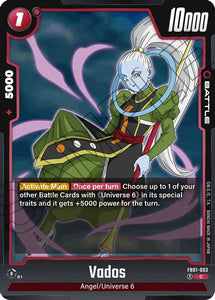 Vados / Common / FB1