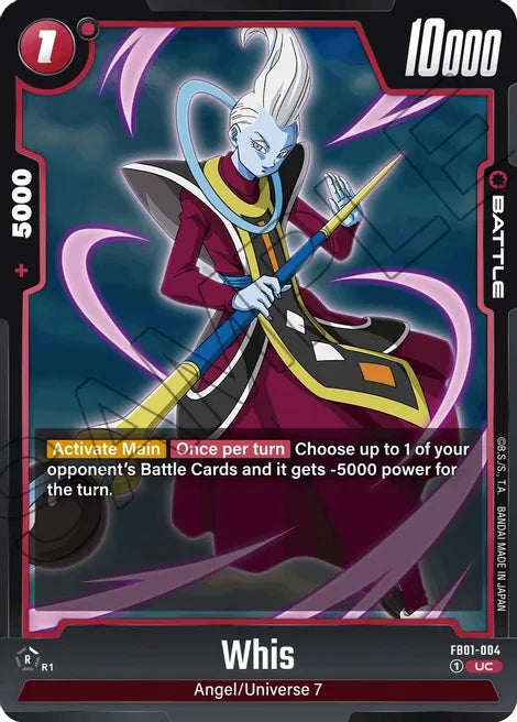 Whis / Uncommon / FB1