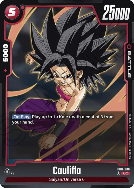 Caulifla / Uncommon / FB1