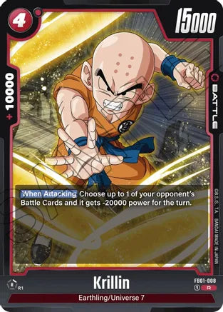 Krillin / Rare / FB1