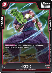 Piccolo / Common / FB1