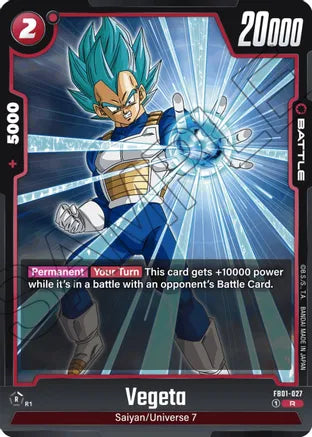 Vegeta / Rare / FB1