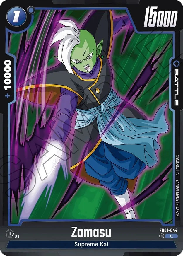 Zamasu / Common / FB1