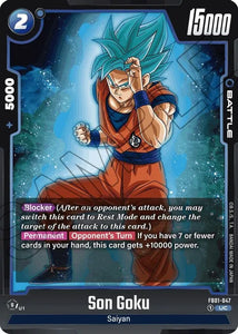 Son Goku / Uncommon / FB1