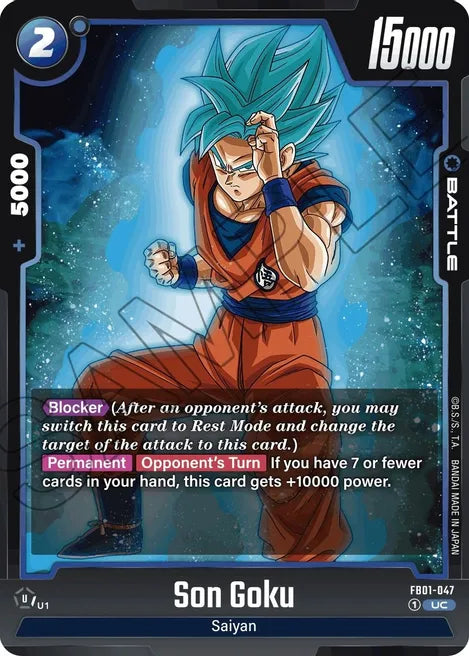 Son Goku / Uncommon / FB1