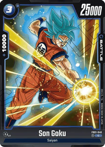 Son Goku / Common / FB1