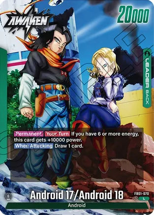 Android 17 / Android 18 / Leader / FB1