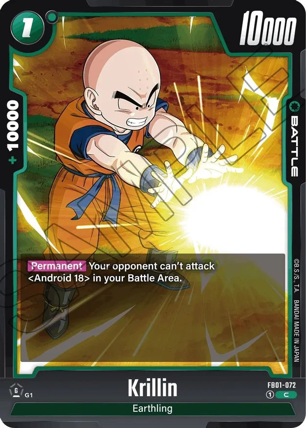 Krillin / Common / FB1