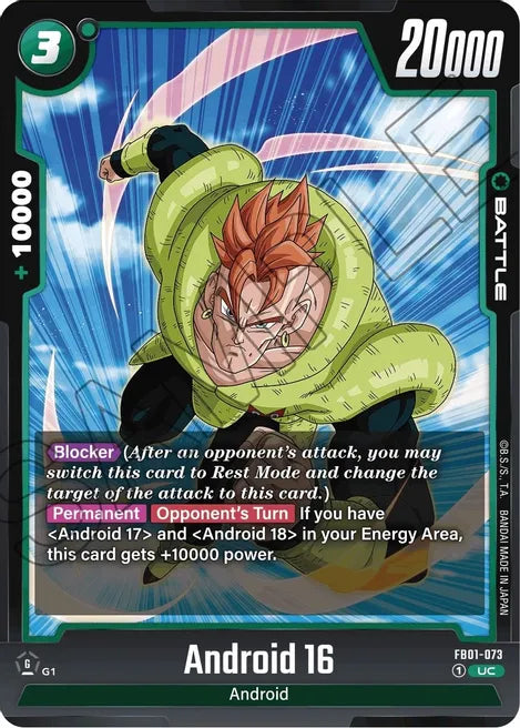 Android 16 / Uncommon / FB1