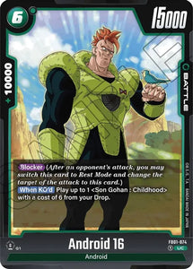 Android 16 / Uncommon / FB1