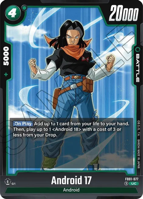 Android 17 / Uncommon / FB1