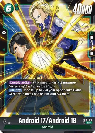 Android 17 / Android 18 / Super Rare / FB1