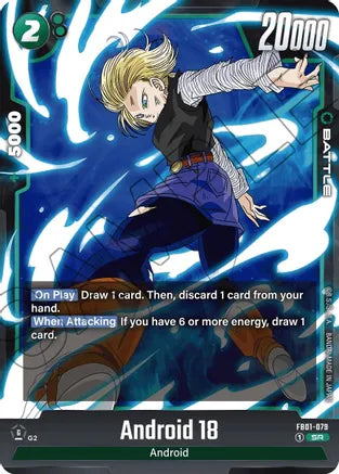 Android 18 - FB01-079 / Super Rare / FB1