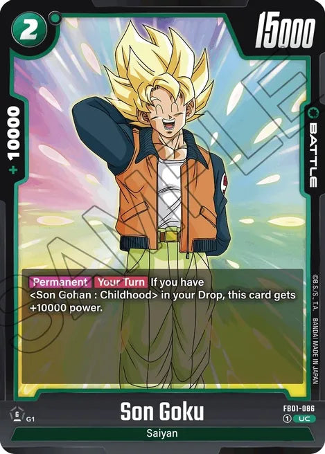 Son Goku / Uncommon / FB1