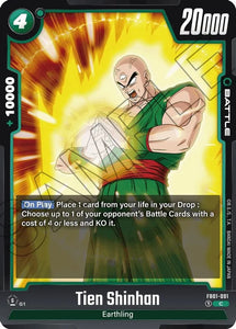 Tien Shinhan / Common / FB1