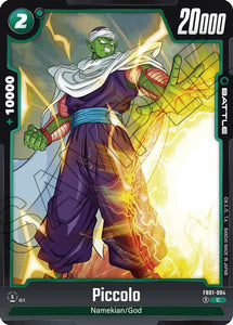 Piccolo / Common / FB1