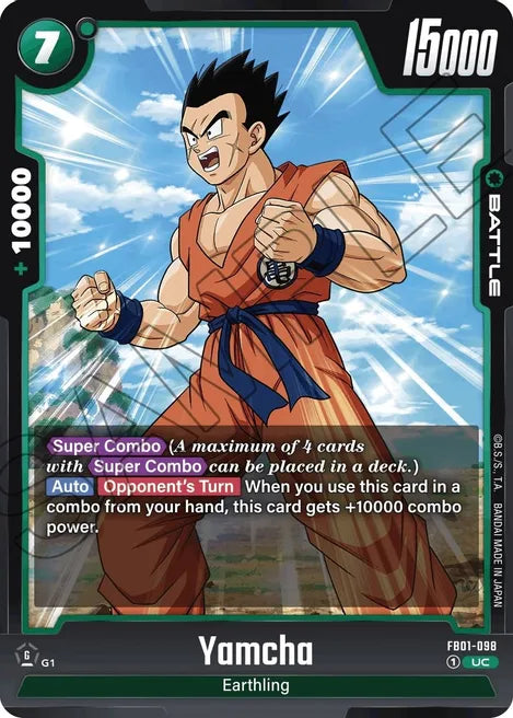 Yamcha / Uncommon / FB1