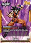 Ginyu / Leader / FB1