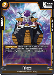 Frieza / Uncommon / FB1