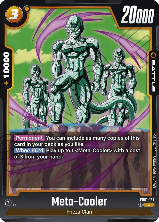 Meta-Cooler / Common / FB1