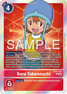 Sora Takenouchi / Rare / BT15