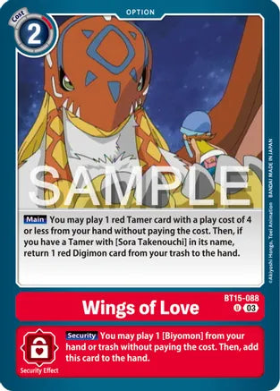 Wings of love / Uncommon / BT15