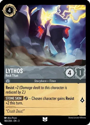 Lythos - Rock Titan / Uncommon / LOR3