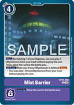 Mist Barrier / Uncommon / BT15