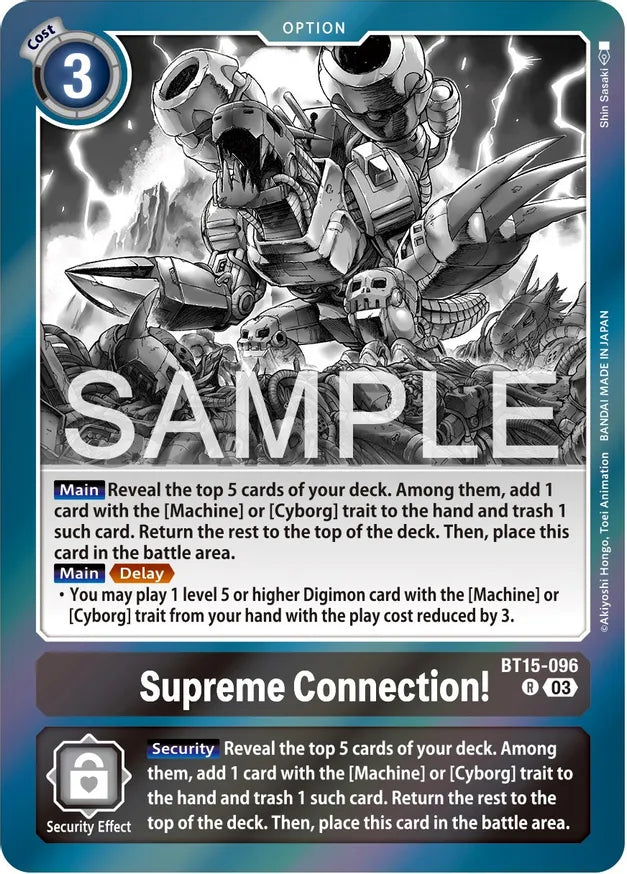 Supreme Connection! / Rare / BT15