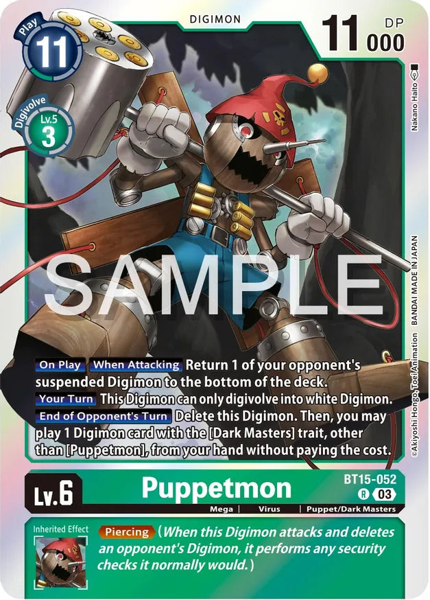 Puppetmon / Rare / BT15