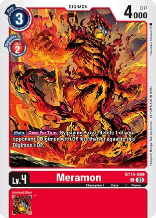 Meramon / Common / BT15