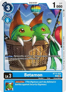 Betamon / Common / BT15