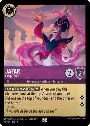 Jafar - Lamp Thief / Uncommon / LOR3