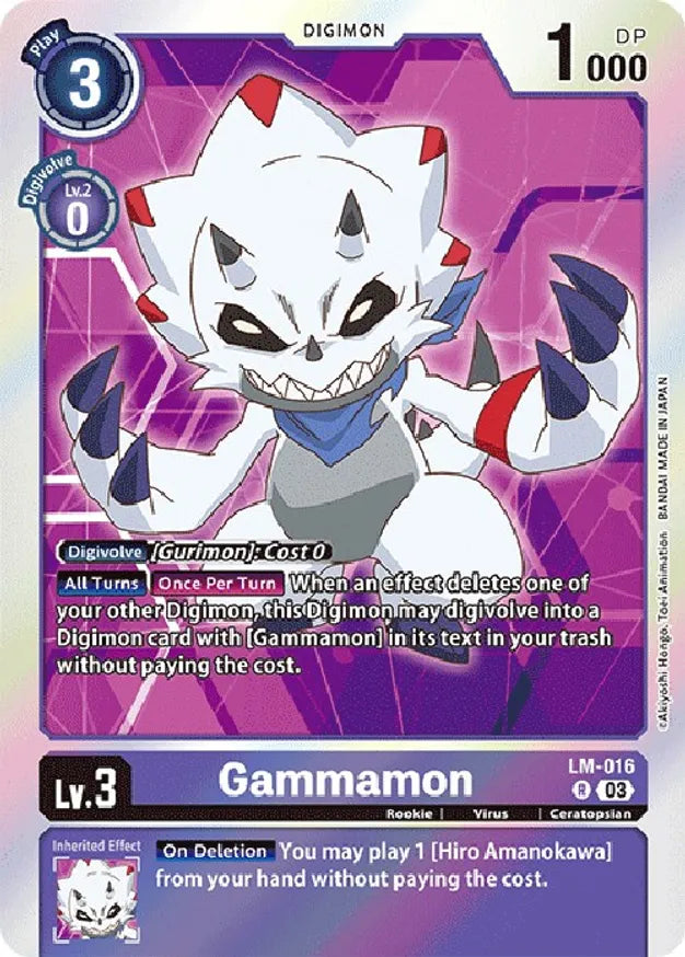 Gammamon (English Exclusive) / Rare / BT15