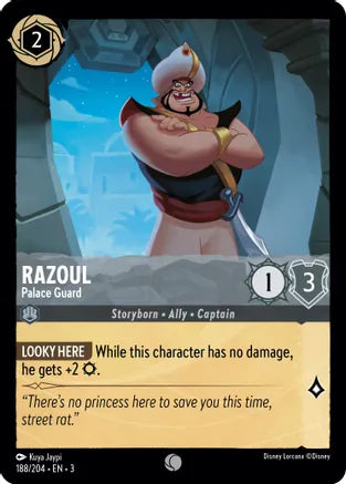 Razoul - Palace Guard / Common / LOR3