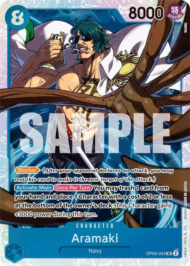 Aramaki / Super Rare / OP06