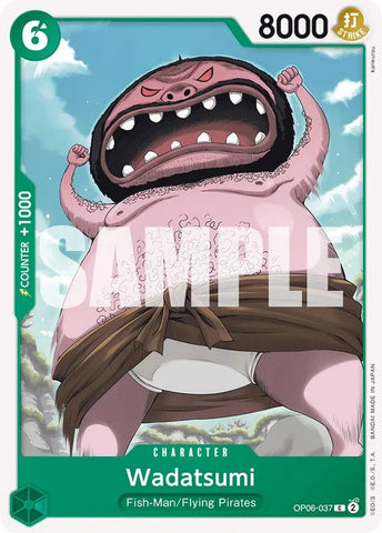 Wadatsumi / Common / OP06